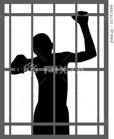 Man in jail 50747999