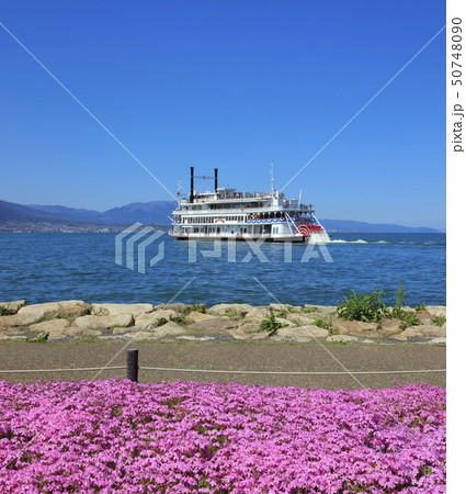 琵琶湖 観光 外輪船 2019( 大津湖岸なぎさ公園 ) 琵琶湖 観光 外輪船 2019( 大津湖岸なぎさ公園 ) 50748090