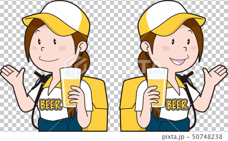 Beer seller 50748238