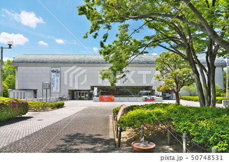 【堺市博物館】 大阪府堺市堺区百舌鳥夕雲町２ 50748531