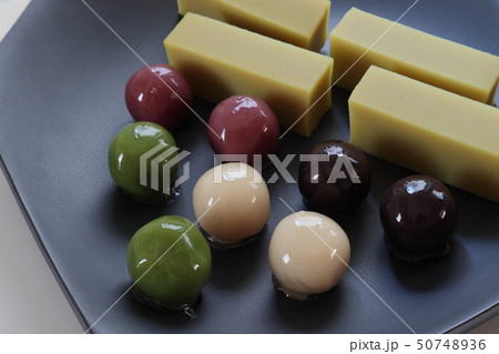 カラフルな和菓子 あんこだまと芋ようかん カラフルな和菓子 あんこだまと芋ようかん 50748936