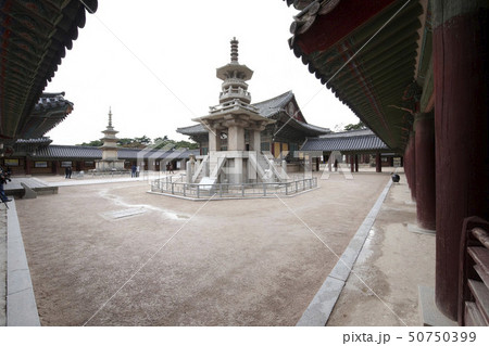 韓国 慶北 仏国寺 50750399