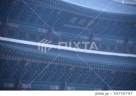 韓国 ソウル 鍾路区 50750797