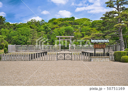 【仁徳天皇陵】 大阪府堺市堺区大仙町 50751169