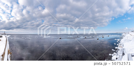 cape soya in hokkaido, Japan 50752571