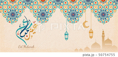 Arabic patterns and mosque 50754755