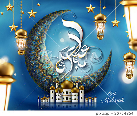 Eid mubarak design 50754854