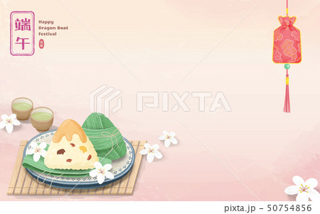 Delicious rice dumplings 50754856
