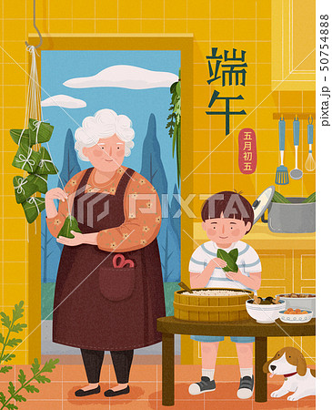 Grandmother making rice dumplings Grandmother making rice dumplings 50754888