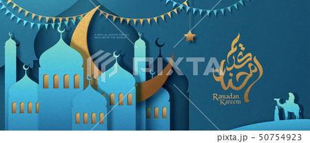 Light blue Ramadan Kareem design 50754923
