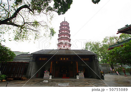 広州市で最も古い建造物である六榕花塔 50755089
