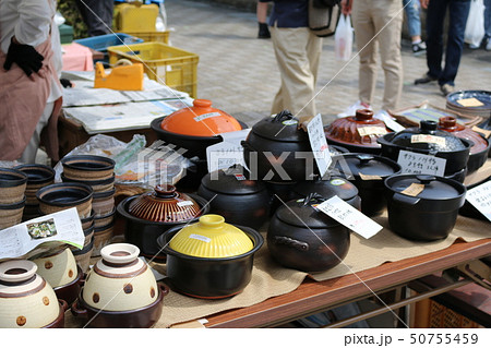 四日市　萬古まつり 50755459