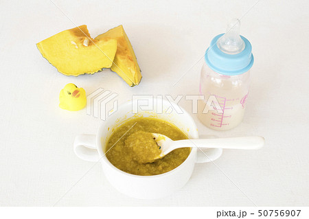 rice gruel with pumpkin healthy foods of baby rice gruel with pumpkin healthy foods of baby 50756907