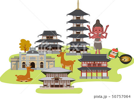 奈良　観光　旅行 50757064