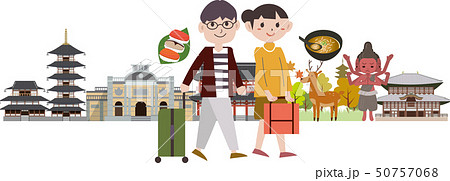 奈良　観光　旅行 50757068