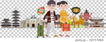 奈良　観光　旅行 50757068