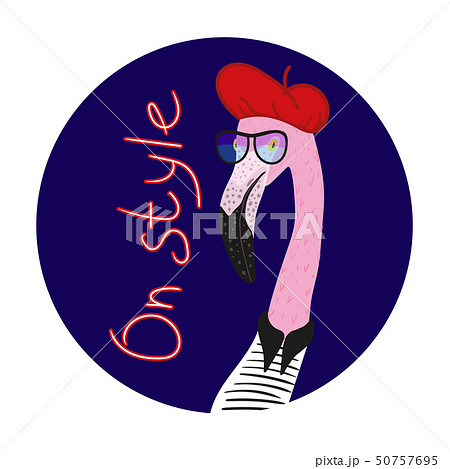 Portrait of Hipster flamingo in neon glasses 50757695