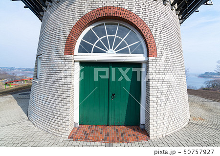 宮城長沼フートピア公園オランダ風車のドア 50757927