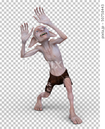 ホビット 50758443