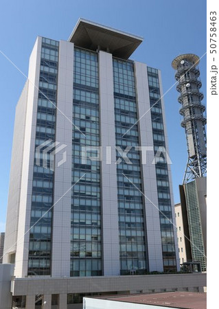 Osaka Metro(大阪メトロ)の本社 Osaka Metro(大阪メトロ)の本社 50758463