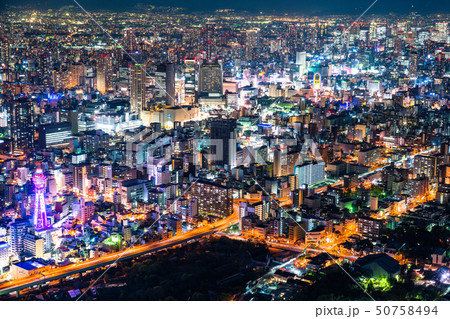 《大阪府》通天閣・都市夜景 50758494