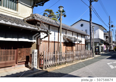 安藤家屋敷 安藤家 北国街道 長浜歴史遺産 黒壁スクエア 滋賀県長浜市  安藤家屋敷 安藤家 北国街道 長浜歴史遺産 黒壁スクエア 滋賀県長浜市  50758874
