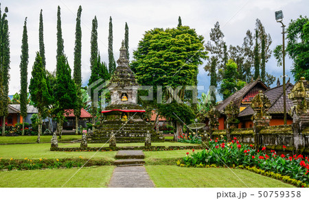 Ulun Danu Temple in Bali, Indonesia Ulun Danu Temple in Bali, Indonesia 50759358