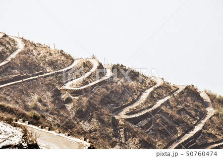 Zuluk hilltop the transit point of Silk Route. Zuluk hilltop the transit point of Silk Route. 50760474