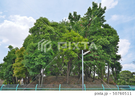 【塚廻古墳】 大阪府堺市堺区百舌鳥夕雲町 50760511