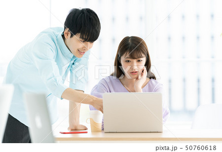 カジュアルビジネス 50760618