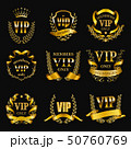 Set of gold vip monograms for graphic design on black background. 50760769