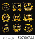 Set of gold vip monograms for graphic design on black background. 50760788