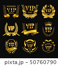 Set of gold vip monograms for graphic design on black background. 50760790