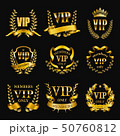 Set of gold vip monograms for graphic design on black background. 50760812