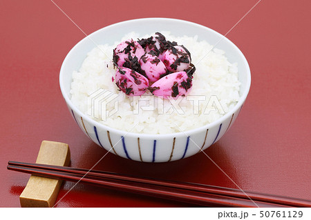 漬け物 ニンニク 漬け物 ニンニク 50761129