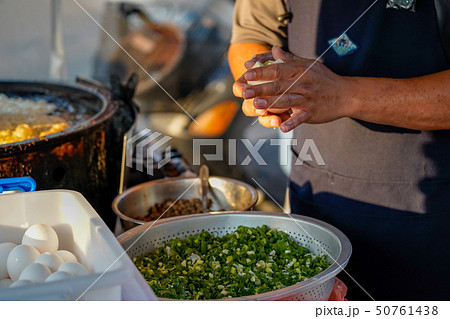 夏林葱油餅　葱油餅　葱もち　ねぎもち　葱パイ　台南　台湾 50761438