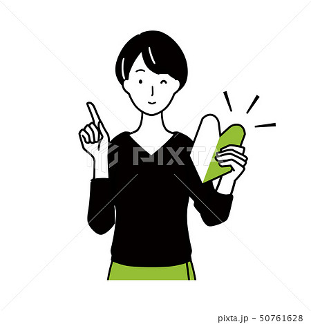 初心者OKのイラスト 50761628