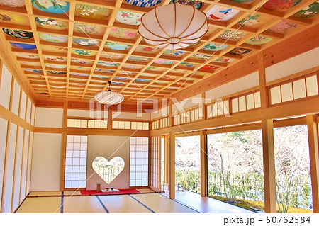 正寿院 正寿院 50762584