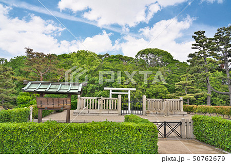 【反正天皇陵古墳】 大阪府堺市堺区北三国ヶ丘町 50762679