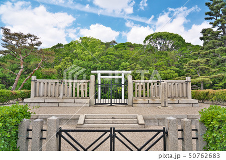 【反正天皇陵古墳】 大阪府堺市堺区北三国ヶ丘町 【反正天皇陵古墳】 大阪府堺市堺区北三国ヶ丘町 50762683