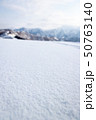 春の雪景色 春の雪景色 50763140