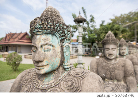 CAMBODIA SIEM REAP WAR MEMORIAL 50763746