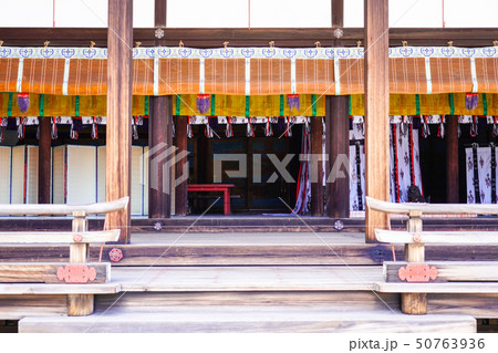 京都御所 (kyoto imperial palace)  清涼殿 50763936
