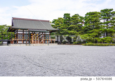 京都御所 (kyoto imperial palace) 春興殿 50764086