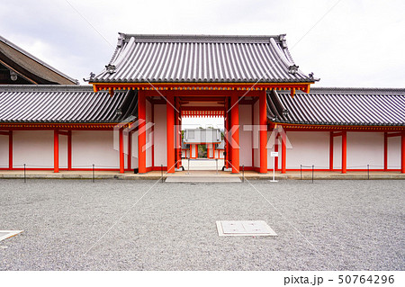 京都御所 (kyoto imperial palace) 月華門より日華門を望む 京都御所 (kyoto imperial palace) 月華門より日華門を望む 50764296
