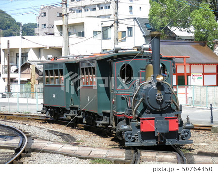 引き込み線から道後温泉駅へと移動する坊っちゃん列車 50764850