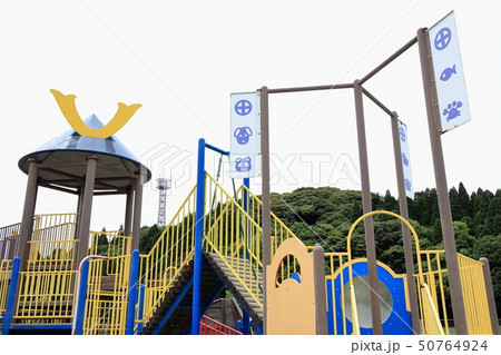 伊集院総合運動公園児童広場 伊集院総合運動公園児童広場 50764924