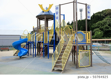 伊集院総合運動公園児童広場 伊集院総合運動公園児童広場 50764925