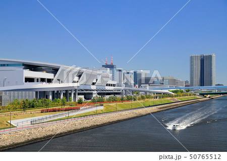 豊洲市場 豊洲市場 50765512