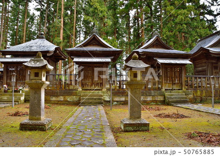 米沢 米沢 50765885